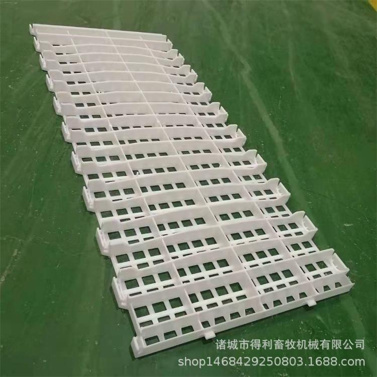 厂家大量批发可调节支撑腿 固定支撑腿 养殖网床配件  漏粪板