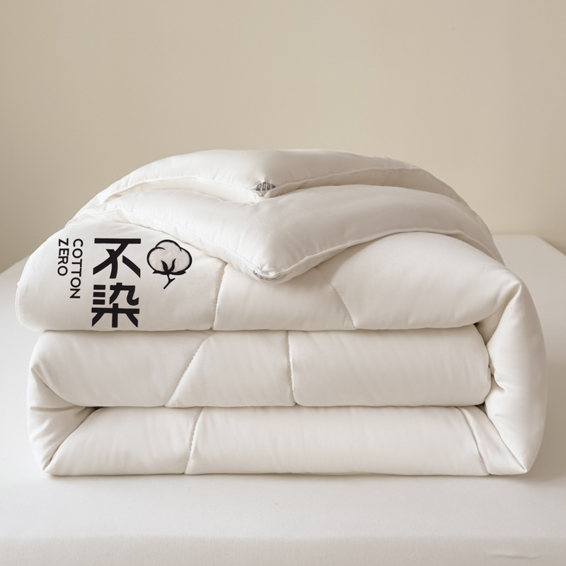 Undyed Xinjiang Pure Cotton Quilt Core, Pure Cotton Quilt, Student Spring and Autumn Quilt, Cotton Quilt, Four-Season Dormitory Quilt Wholesale