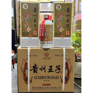 �F�����Ӿƺ����53��ę́��u����500ml*6ƿ���Zʳ�׾��������l