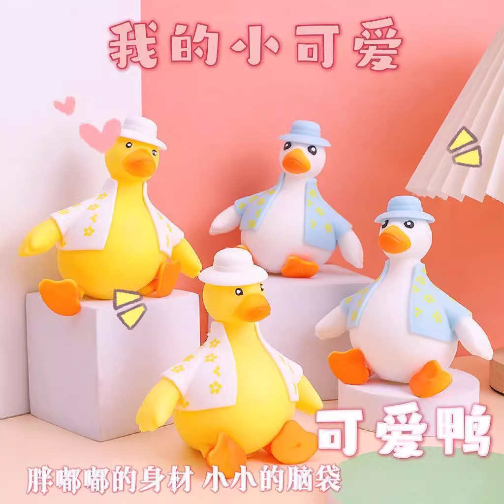 Duck Squishy Stress Relief Toy Office New Trend Washable Squishy Duck