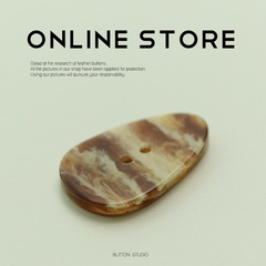 MOSN 水滴兩眼紐扣樹脂襯衫扣外套皮草大衣西裝扣女士飾品裝飾扣