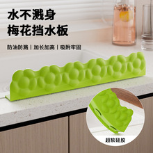 ÷����ˮ��N��ˮ��߅����ˮ�Nϴ��̨��ˮ���l���z�ɏ���̨���ˮ