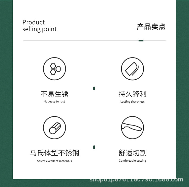 克拉米_02.jpg
