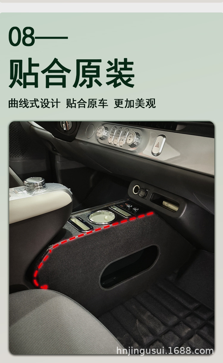 25 Types of Special Central Armrest Storage Boxes for Waxy Corn Vehicles, Modified Center Console Armrest Box Accessories, Car Interior Accessories