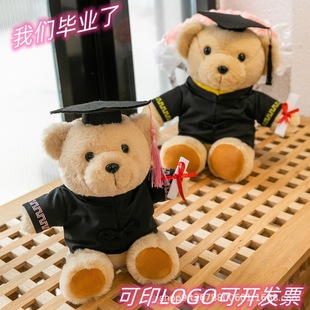 ���I�ܴTʿ��ʿ�ܿ�ͨ��ż���мo��С�W���д�W�����I�Y��ӡlogo