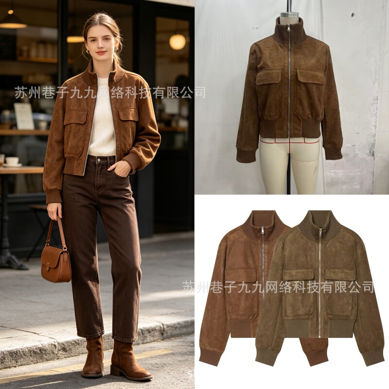Export order! Wholesale of trendy and casual ribbed, stand-up collar, fleece-lined bomber jackets for European and American markets