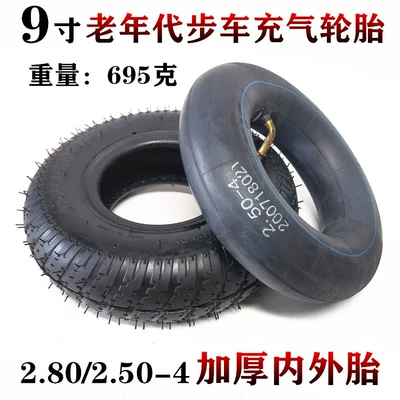 9 inch electric car tire 2.80/2.50-4 inner and outer tire elderly scooter thickened pneumatic tire inner and outer belt (Elektrikli avtomobil şinləri)