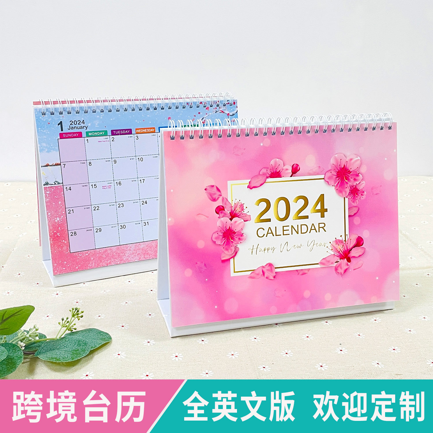 Factory Wholesale 2024 Creative English Wall Calendar US Holiday Calendar Cross-border E-commerce English Wall Calendar