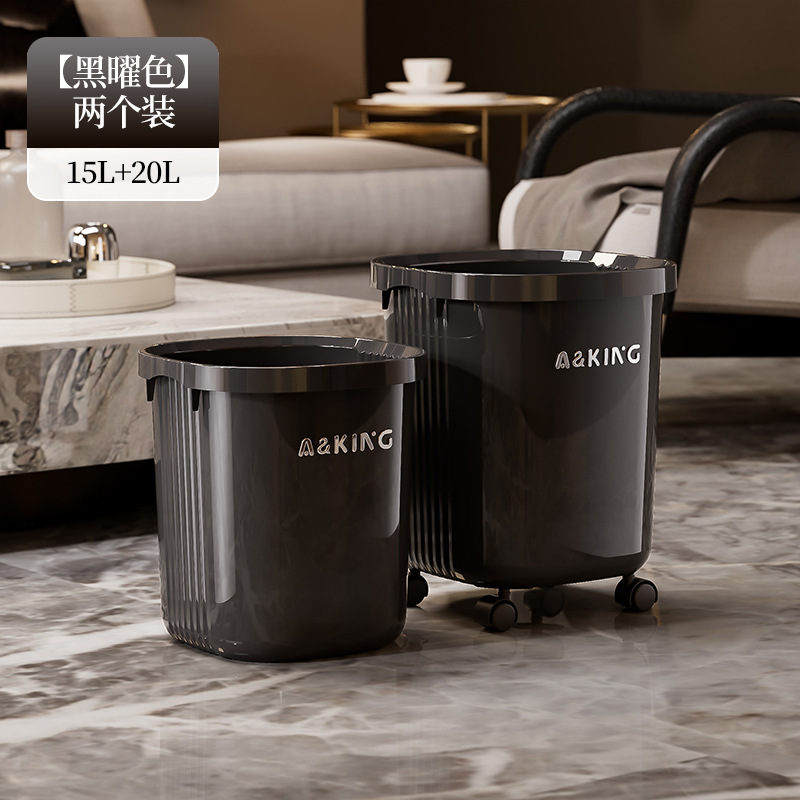 Basura sala de estar de alto valor visual lujoso ligero basura de aire inodoro de cocina casera cesta de papel dormitorio inodoro sanitario