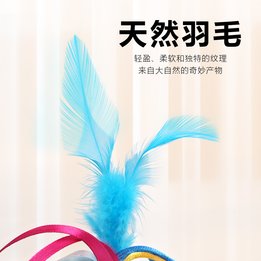 Nuevo producto Laser Fun Cat Stick Feather Fun Cat Cinta de cinta de gato de mano interactiva Fabricante de juguetes para gatos infrarrojos al por mayor