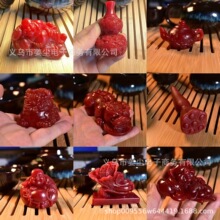 �������֬��̔[�������ְѼ��P���朵����ی����ֹ��Ҿ�