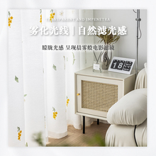 �B�d�򼆺����״���͸�ⲻ͸�˴����̨�͏d���Ұ׼��Ӻ�ɳ��