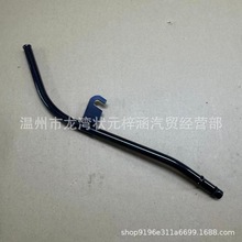 �m��춬F���C�ͳߌ��� 26621-42200