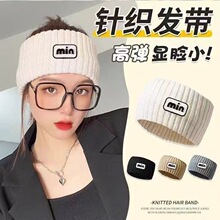 2024新款春秋款运动针织宽边月子帽套头发带防风保暖护额头头巾