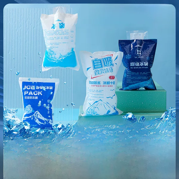 Wholesale thickened self-priming water injection ice bag express special fresh-keeping refrigerated ice compress gel food fresh cold-keeping bag