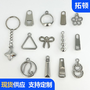 �¿�׽𻨶���Ƭ��������^��� ����·�耳׿�����朒��diy