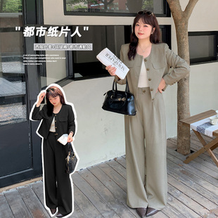 2424 Xuanchen Autumn Women's Plus Size French Commuter Ol Loose Blazer and Wide-Leg Pants Set - Bfd