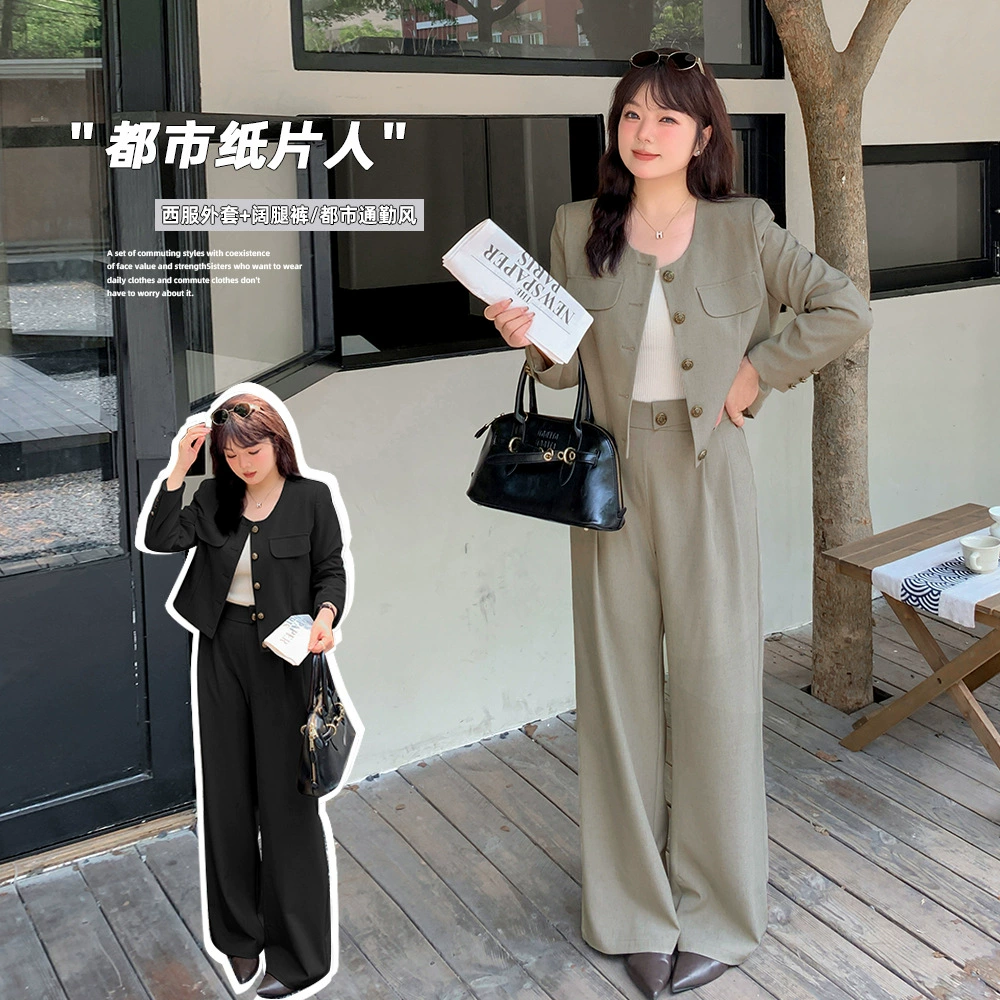 Костюм женский Xuanchen 2424: осенний, больших размеров, во французском стиле, для офиса, свободный блейзер и брюки с широкими штанинами - BFD
