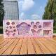 Quiet book creative yummy magnetic sticker handmade diy beaded toy magnetic gift box children's toy batch