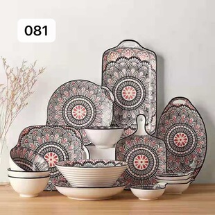 15�^�����ׁ��մɲ˱P�ز���ʽ�;�ţ�űP���ͱP���P���ñP�����b