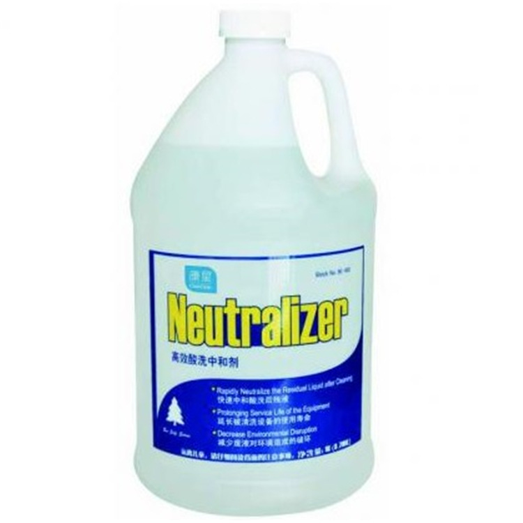 康星清洗剂90-400循环水处理高效酸洗中和剂排污环保清洗剂