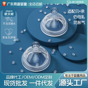 �oӡ��Ʒ�Wؐ��5cm���ڏ���ܛ�����Û���ĸ����z�냺ι������