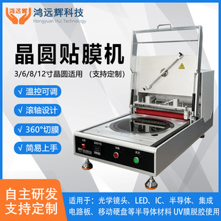 6/8/12�羧�A�NĤ�C�댧�w��Ƭ��������ӟḲĤ�C���A��Ƭ�C