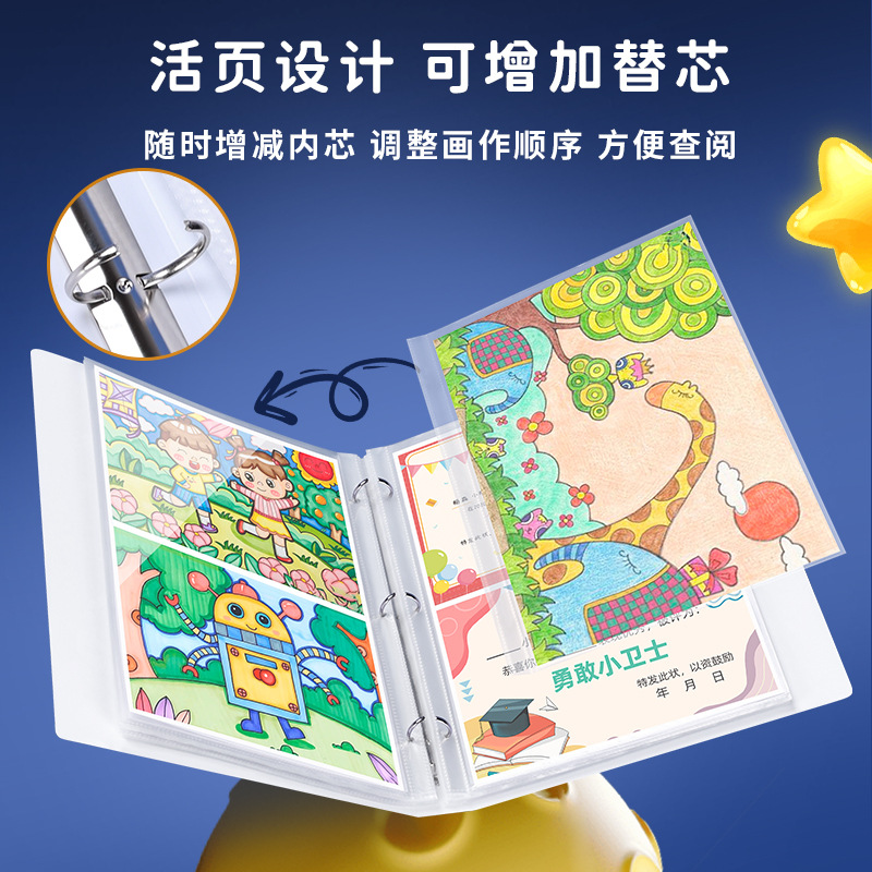 Album de fotos de crecimiento de niños Carpeta de datos de estudiantes Carpeta de trabajo Carpeta de tarjetas Cuaderno de premios Cuaderno de recuerdos