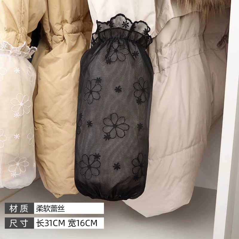 Lace demi-season sleeves, white down jacket, anti-dirty