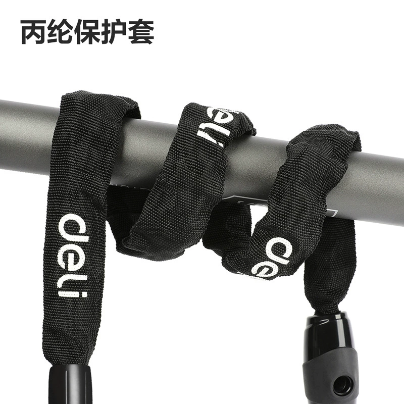 Deli tool chain lock bicycle password security lock glass double-door anti-theft lock DL508021 31