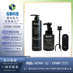 ���ӹ����ơ��Ƶ궨�ƿ羳����ϴ�l�o�l���bϴ�lˮ�S��ֱ�����l