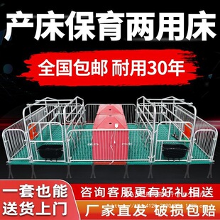 ĸ�i�a�����2.5�a��һ�w�ͺϰ嶨��λ�چ��p�w�������Bֳ�i�O��