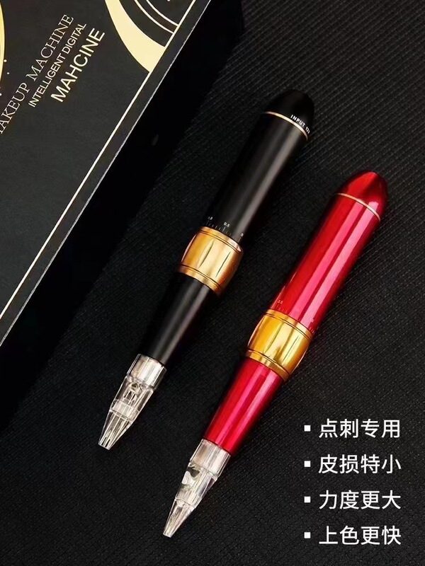 O1CN01t6HgaJ21mPtbP7KZJ_!!7685