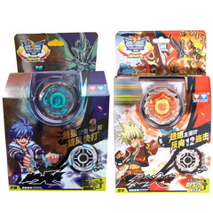 正版奧迪黃金火焰烈風天翼再版陀螺玩具颶風戰魂拉條男孩雙鑽