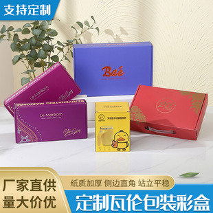 �w�C�п��f��ӡˢ�Ӻ�����и߼�����Ůͨ�Ã���ѝ���ƶY�жYƷ��