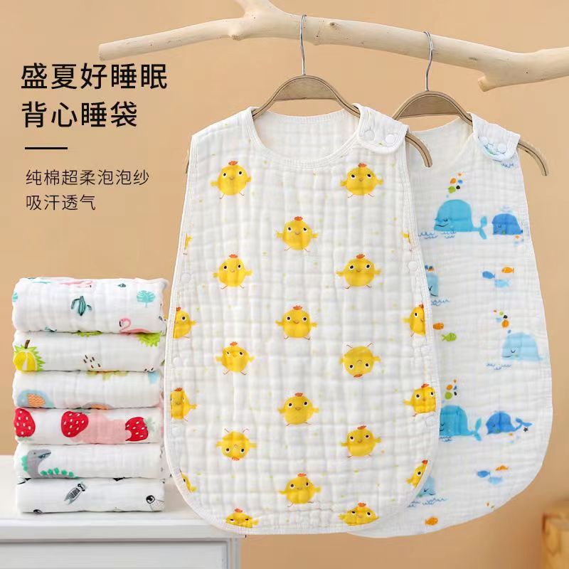 Summer baby vest sleeping bag six layer bubble gauze sleeping bag baby kick-proof newborn baby sleeping bag wholesale