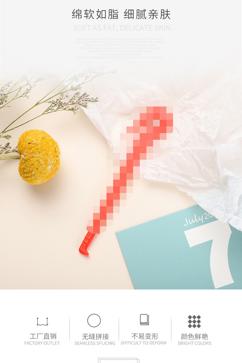 O1CN01pzAWLL1XKXF0zzIcI_!!1655