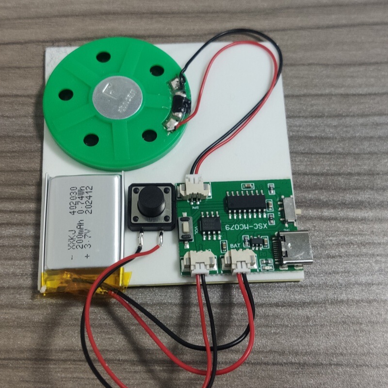 USB Downloadable Mp3 Music Recording Voice Module Toy Sound Accessory Player Wall Gift Box Mechanism