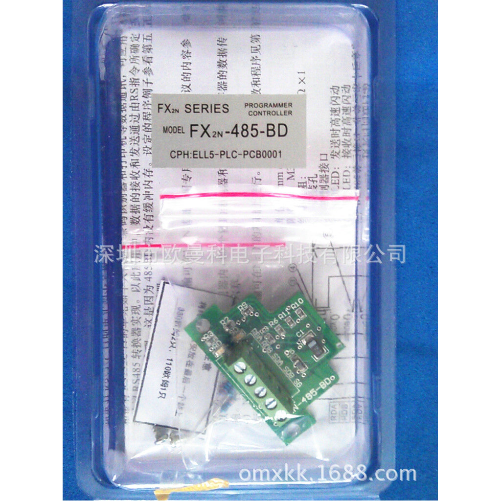 三菱PLC FX2N-CNV-BD  Mitsubishi可编程控制器 深圳PLC智能