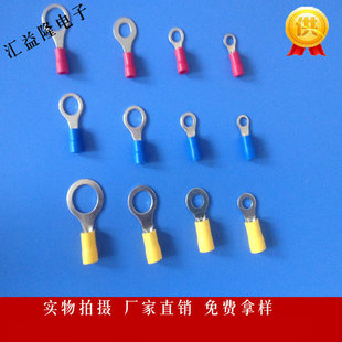 ����RVN1.25-4M�����䉺���� RVN2-5L�^�����^ �A�ζ���