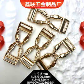 长度58mm各式高中档鞋花鞋扣鞋眼针扣等辅料锌合金金属链条洞洞鞋