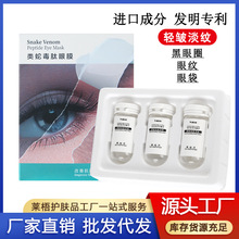 �߶�����Ĥ�N�������y����Ȧ�۴� ΢����Ĥ�׺оo������ �F؛���l