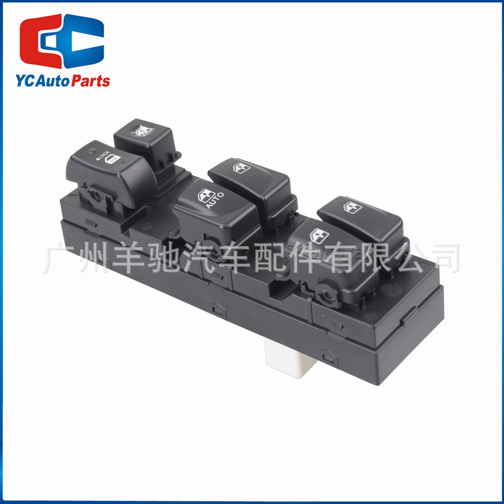 93570 - 2H000 interruptor de ventana eléctrica de elevación de vidrio para el modelo Hyundai Elantra HD 07 - 10 image 3