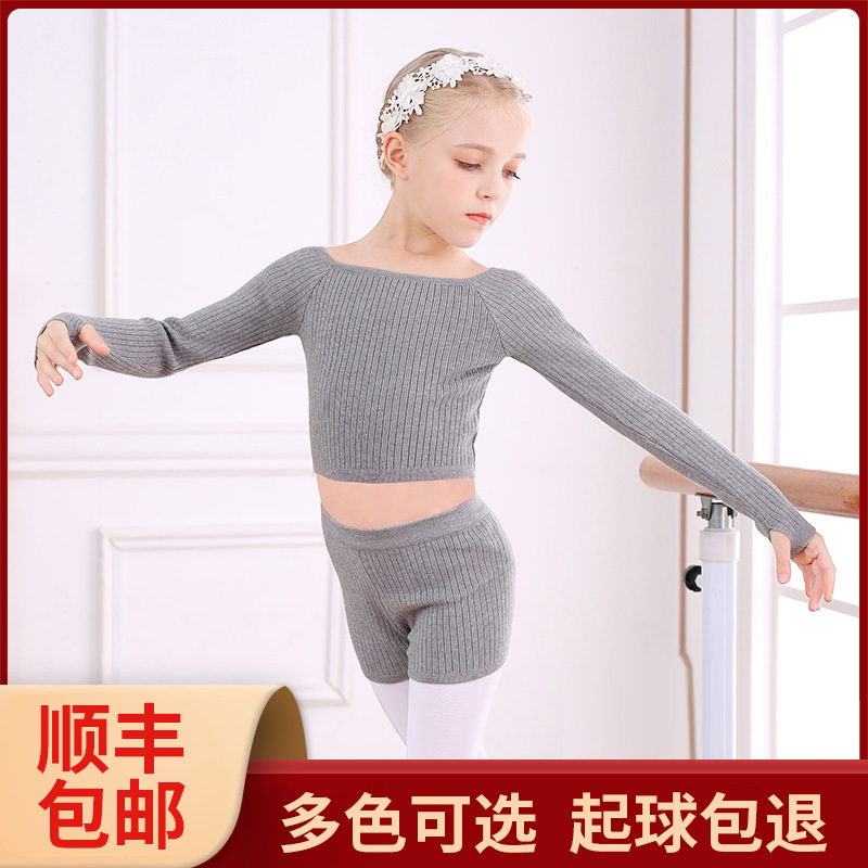 Children's Dance Sweater Girls' Ballet Gymnastics Clothes Shawl Core-spun Yarn Autumn and Winter One-word Collar Long-sleeved Practice Clothes Coat