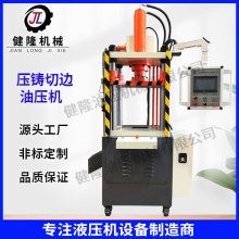 ��¡�O�侫�܉��T��߅�C�͉��Cе�ŷ�Һ���C����ˮ�ڛ_߅10��60��