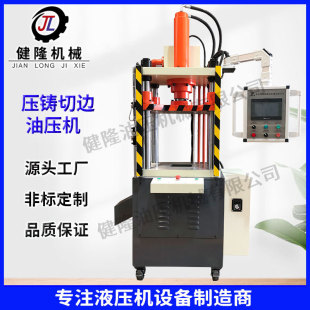 Դ�^���S  20���ŷ�������߅���͙C  �ǘ˶��Ɖ��T�X�Ͻ������C