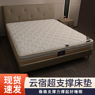 ���ɴ��|�������b����ܛӲ�m���o��20cm���|������Ҭ�؏��ɴ��|