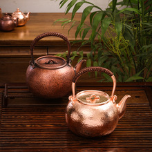 纯手工加厚紫铜烧水壶家用铜壶煮茶泡茶铜壶紫铜养生壶功夫茶