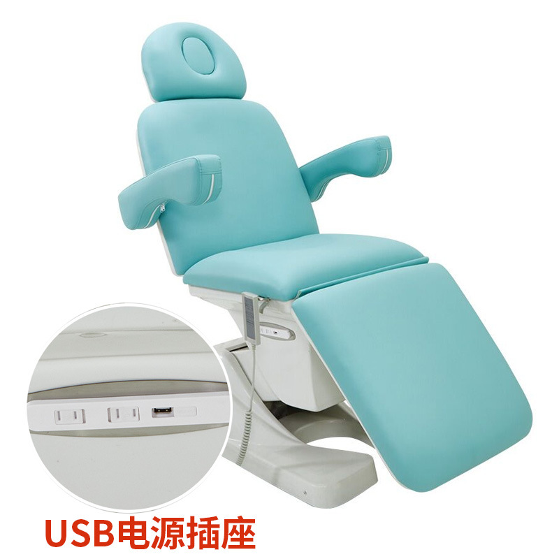 USB 전원 소켓 60