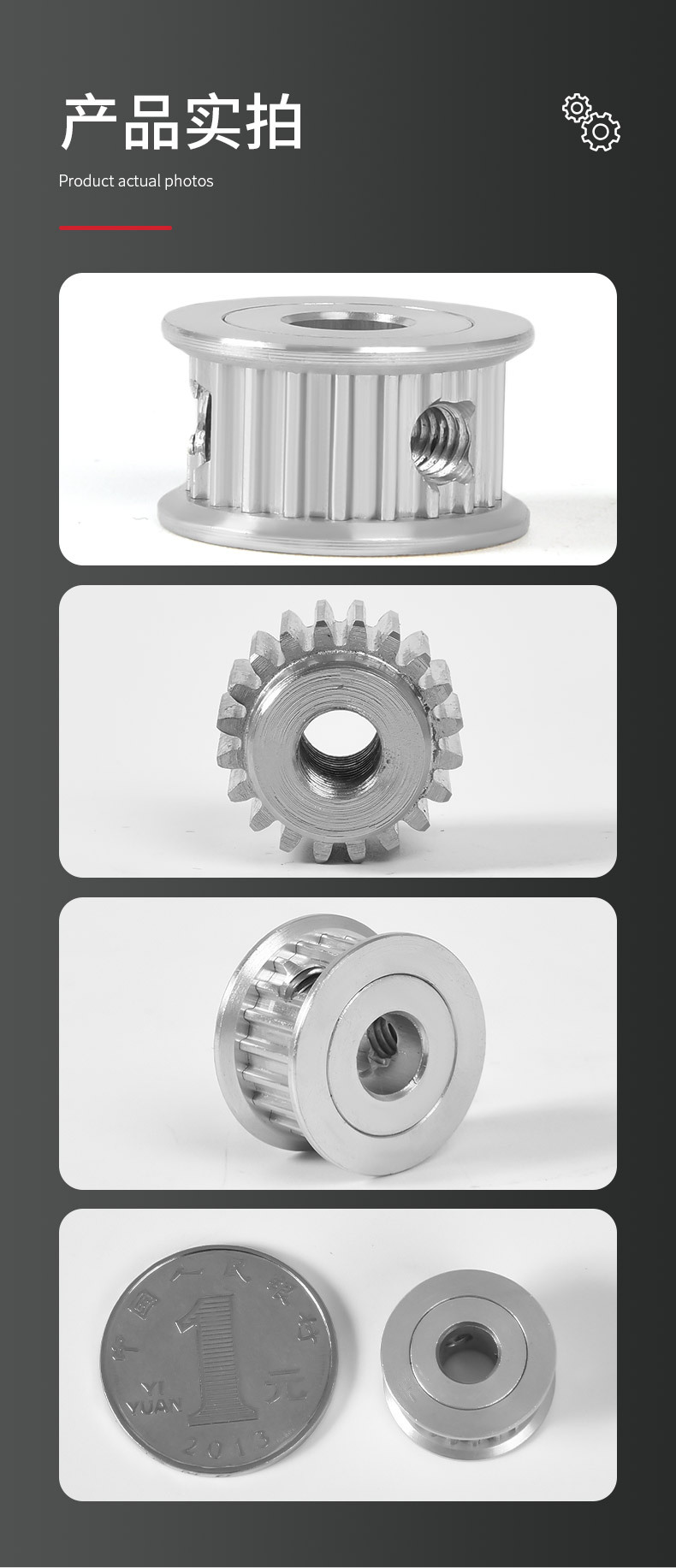High-precision miniature synchronous pulley made of aluminum alloy, low-noise mechanical equipment precision transmission synchronous pulley
